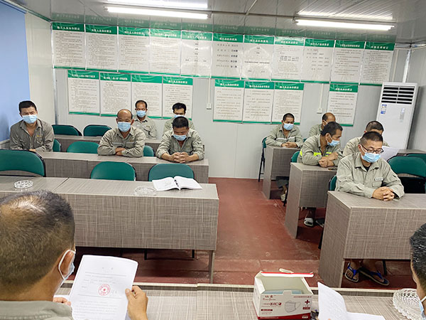 安全日專題會議
