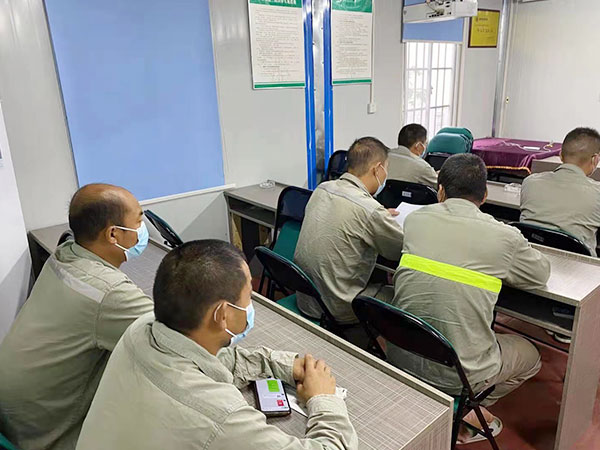 公司進行規程規范培訓